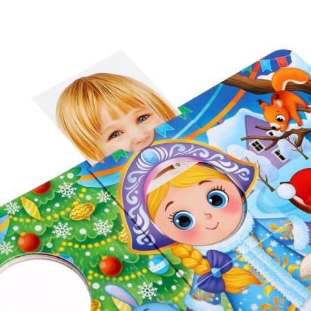 A book with a photo "New Year's Dream" 10 p.-4