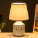 Basford table lamp E14 40W silver 20x20x30 cm Risalux