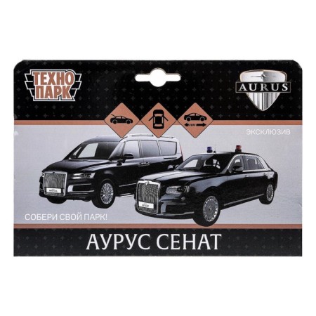 Metal machine "Aurus Senate", doors, trunk, inertia, 13.5 cm, black are opened-6
