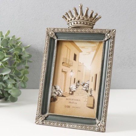 Photo frame Polystone 10x15 cm "Crown" gray-blue 13.7x2.8x23.2 cm-1