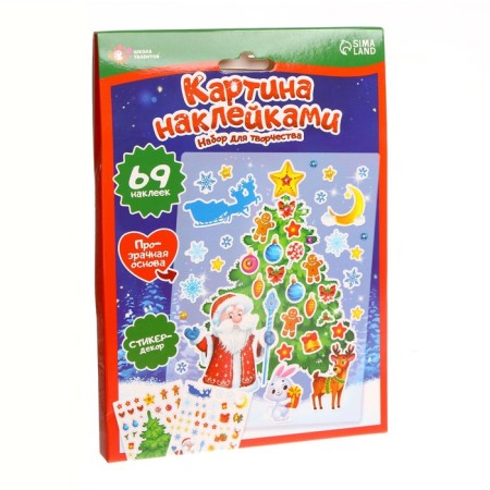 Set for creativity "Picture with stickers. New Year"-3