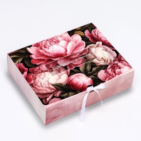 Folding box "beautiful moments" 31.5 x 24.5 x 9 cm