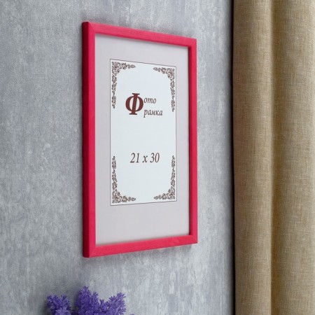 Photo frame Pine C14 21x30 cm, 088 Pink (plastic screen)-1