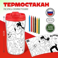 Thermostatic coloring 