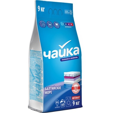 Washing Powder Seagull, "Baltic Sea", universal, automatic, 9 kg-3