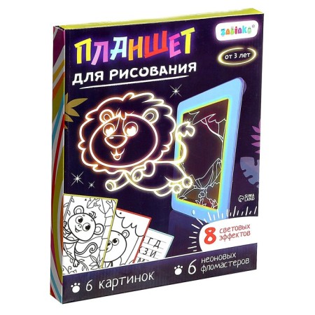 Drawing tablet, light-14
