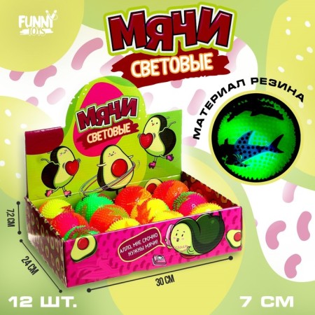 Bloody rubber light "avocado", Mix colors, in showbox
