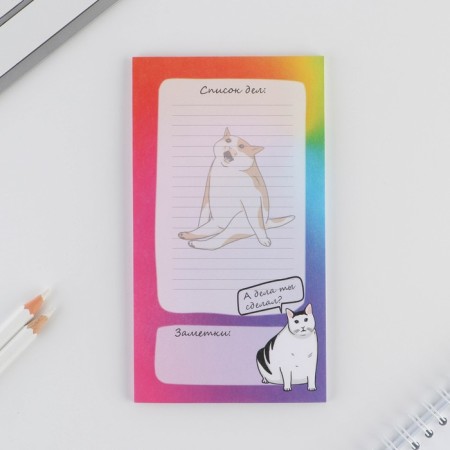 Planing with tear -off sheets "Cat" 100x180 mm, 50 sheets-1