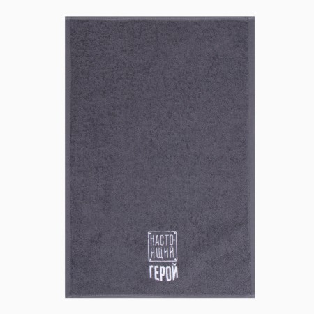 Terry towel "Real Hero" 35x50 cm, 100% cotton, 350 g/m2-1
