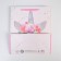 Package Gift Laminated Vertical, Packaging, "Dream", Ml 23 x 27 x 11.5 cm