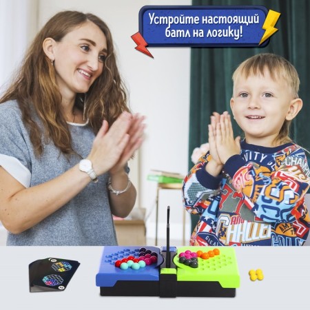 Battle Battle Battle, 2 players, 7+-3