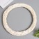 Ring Roadan for manufacturing the capture catcher "cream" d = 25 cm