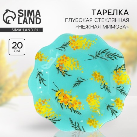 Plate "Tender Mimosa", 23 cm