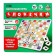 Board game "Words"