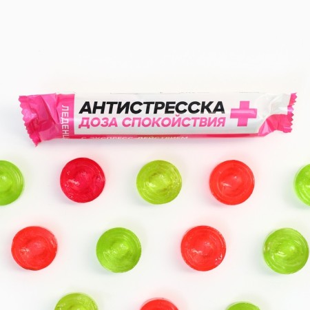 Леденцы в тубусе «Антистресска», вкус: мульти, 32 г.-4
