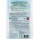 Fertilizer Nutrinant Plus Garden Flowers and Shrubs 19-19-19, 30 g
