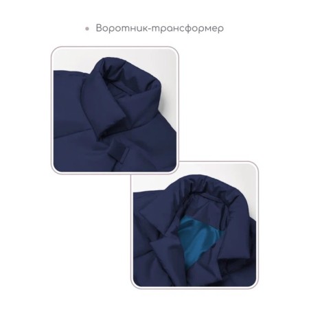 Пальто стёганое для девочек TRENDY, рост 122-128 см, цвет синий-3