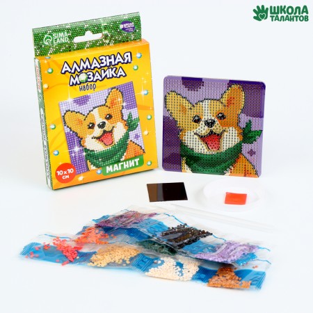Diamond mosaic Magnet for children "Dog"-1