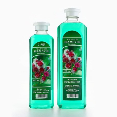 Hair grass shampoo with burdock extract, 300 ml, beauty pantry-7