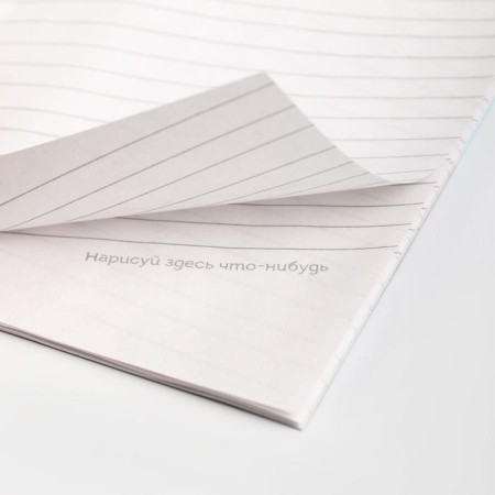 Notepad A6, 12 sheets "Be like avocado"-2