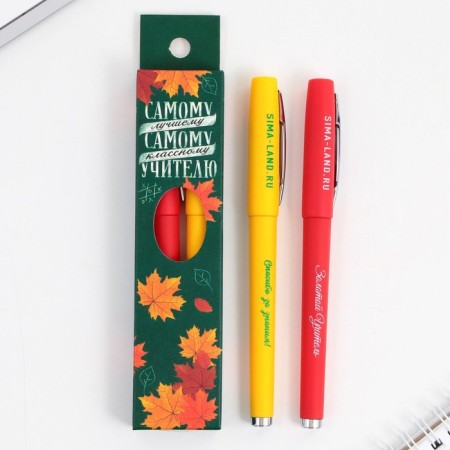 Gel pen “The most class teacher”, 2 pieces, blue and red paste, writing node 0.7-1