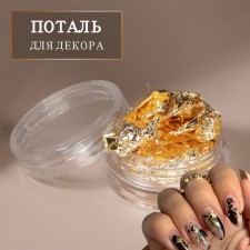 Pital for decor, golden color