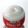 Masturbator Tenga Original Vacuum Cup Gentle SD