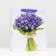 Laminated package, 26 x 32 x 12 cm