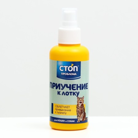 Spray "Stop Problem" "Conservation to the tray", 120 ml