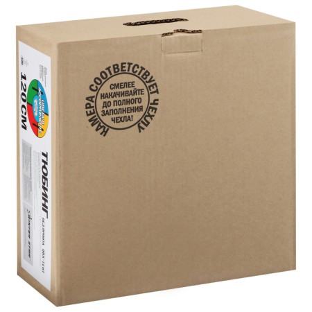 Winter Star tubing-vatrum, case diameter 120 cm, MIX color-15