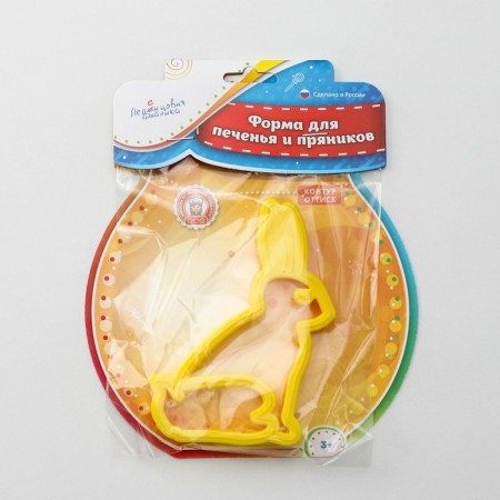 Bede cookies, cutting, stamp, color mix-5