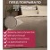 Texrepublic blanket, size 150x200 cm, brown color