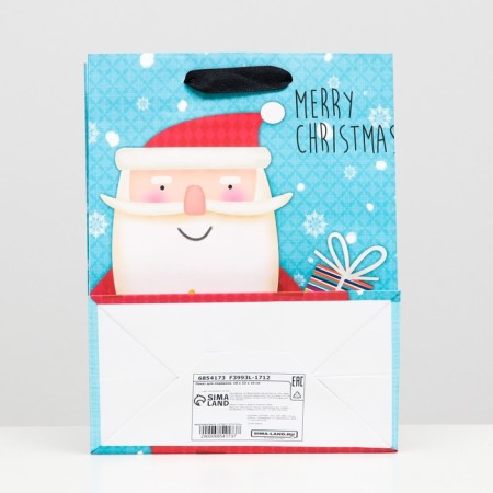 Laminated "Santa Claus" 18 x 23 x 10-1