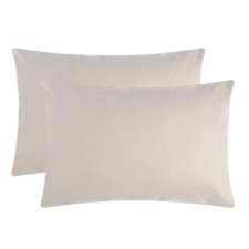 A set of pillowcases Ethel beige, 50x70 cm - 2 pcs, 100% cotton, Poplin