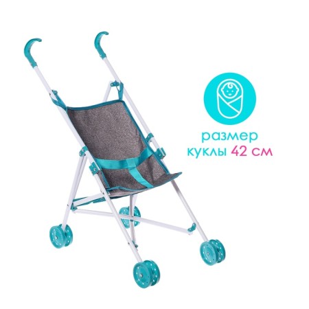 Stroller for dolls "Walk", cane, plastic frame-4