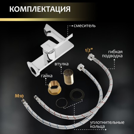 Zein Z3814 sink mixer, single -leaf, pouring height 14 cm, cartridge 35 mm, chrome-5