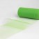 Fatin, 15 cm, 11 ± 1 g/sq.m, 23 ± 1 m, green color No. 3
