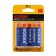 Alkalin battery Kodak Max, D, LR20-2BL, 1.5V, blister, 2 pcs.