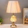 Board lamp with "Pavliy" E27 40W gold 26x26x44cm Risalux