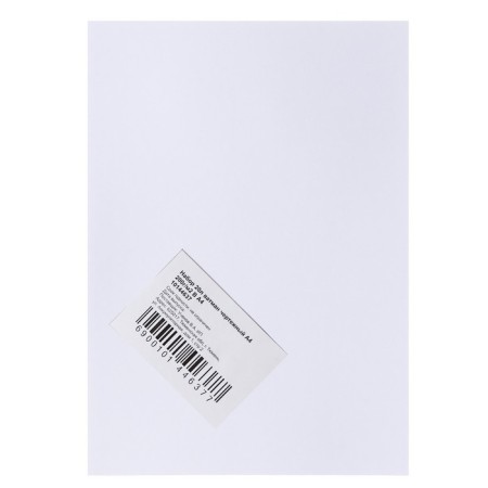 Set of watermanships A4, 200 g/m², 20 sheets-3