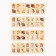Domino wooden "Animals" 28 chips 60x27 mm