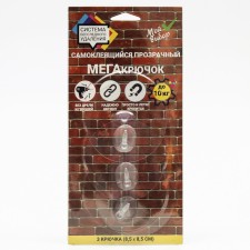 A self -adhesive transparent hook with a system of without a trace of 8.5*8.5 cm, up to 10 kg, 3 pcs