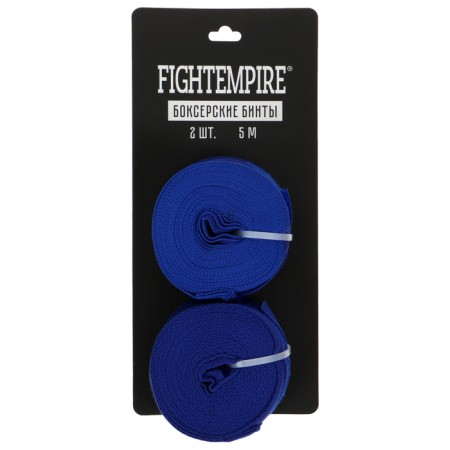 Boxing Boxing Fight Empire 5 m, blue color-1