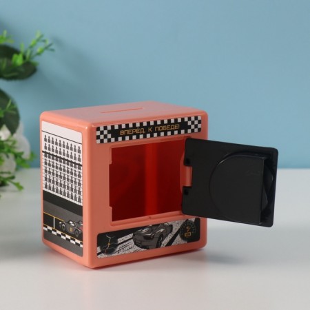 Piggy bank Plastic "Safe. Racing" 8.5x6x8.5cm-5