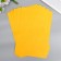 Soft felt 1 mm 20x30 cm orange mix