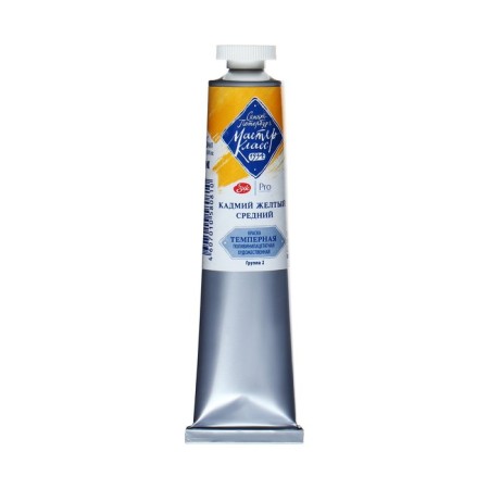 Film T also paint in the tube 46 ml, ZHK "Master Class", cadmium yellow medium, 1604201-1