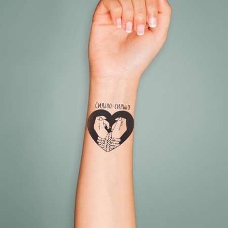 Tattoo on the body black "heart. Strong-blue" 6x6 cm-2