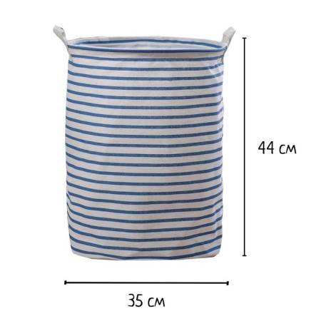 Basket for toys "strips" 35 × 35 × 44 cm-1