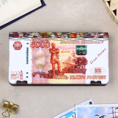 Bill "5000 rubles", 18 × 10 × 3 cm-4
