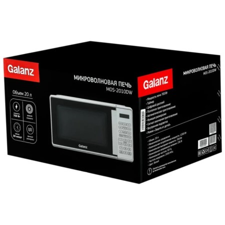 Galanz Mos-2010dw microwave oven, 700 watts, 20 l, white-5